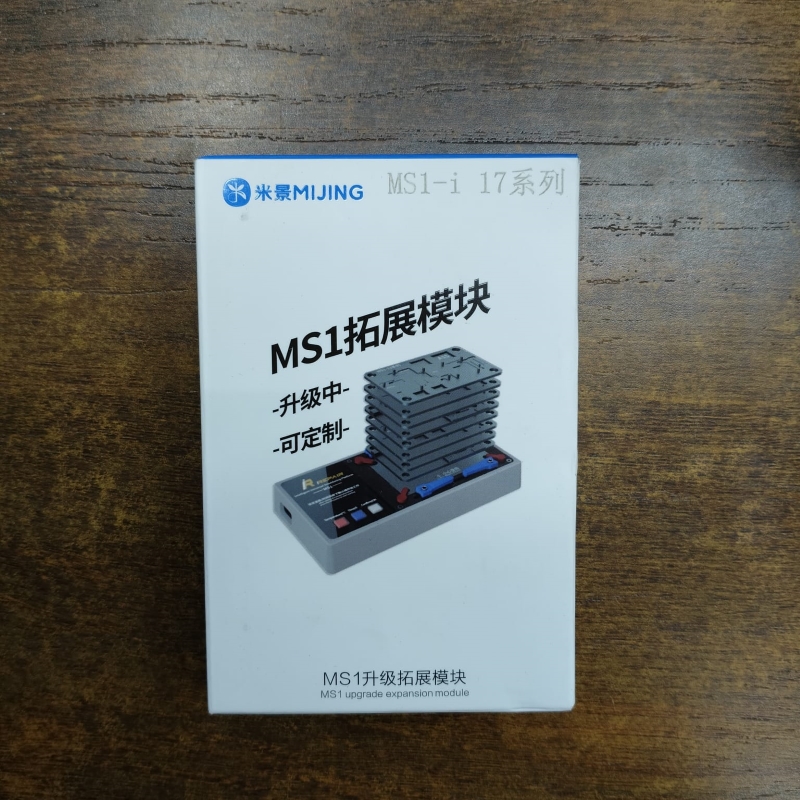 MIJING MSI i 17 MOLD