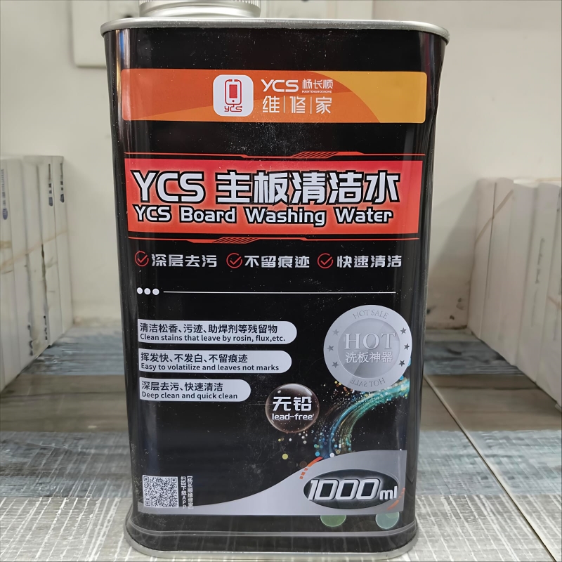 YCS 1000ML