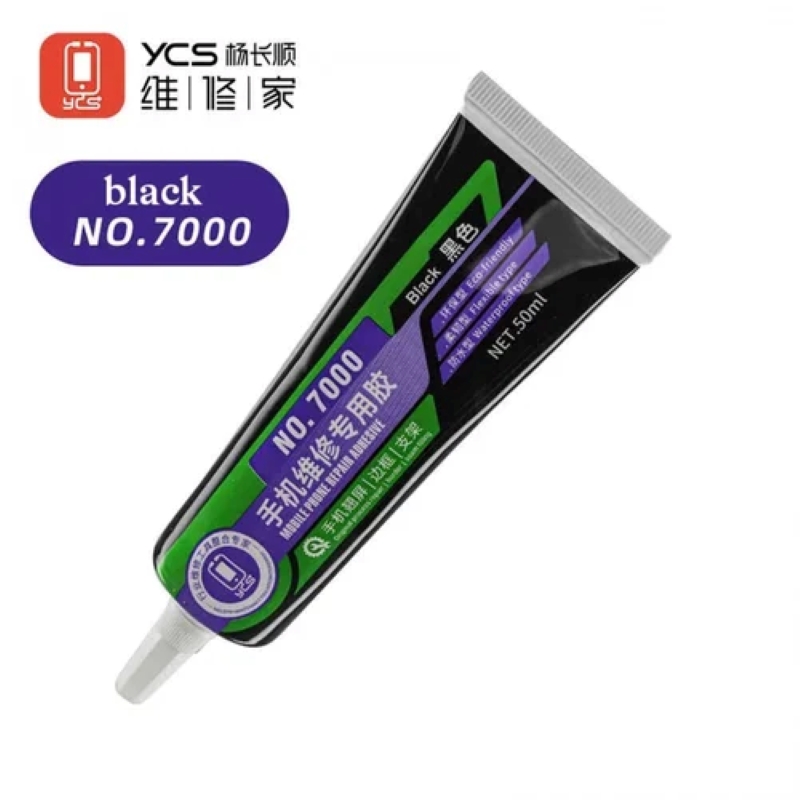 YCS NO.7000 BLACK MOBILE PHONE ADHESIVE