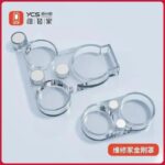 YCS iPhone Rear Camera Repair Lens Magnetic Dust Cover Set