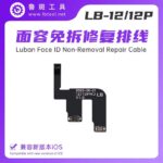 LB Face ID tag on / flex iPhone 12/12PRO DOT MATRIX EXTERNAL CABLE