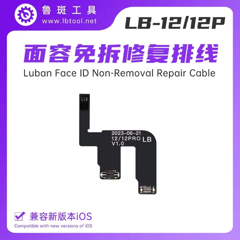 LB Face ID tag on flex iPhone 12 12PRP DOT MATRIX EXTERNAL CABLE 1
