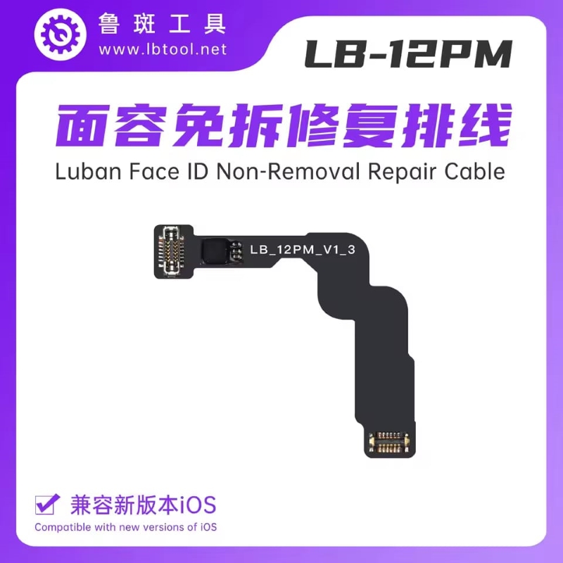 LB Face ID tag on flex iPhone 12 PRO MAX DOT MATRIX EXTERNAL CABLE