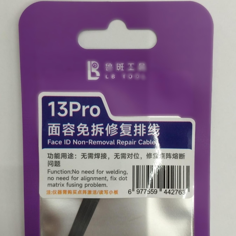 LB Face ID tag on flex iPhone 13 PRO DOT MATRIX EXTERNAL CABLE