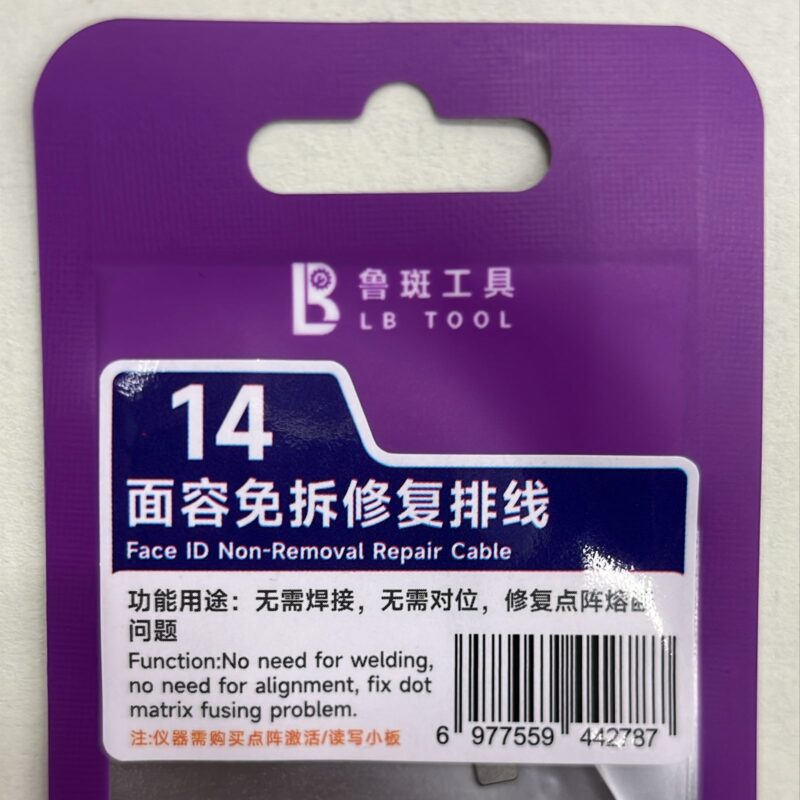 LB Face ID tag on flex iPhone 14 DOT MATRIX EXTERNAL CABLE e1769844456499