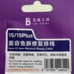 LB Face ID tag on / flex iPhone 15 / 15 PLUS DOT MATRIX EXTERNAL CABLE