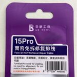 LB Face ID tag on / flex iPhone 15 PRO DOT MATRIX EXTERNAL CABLE