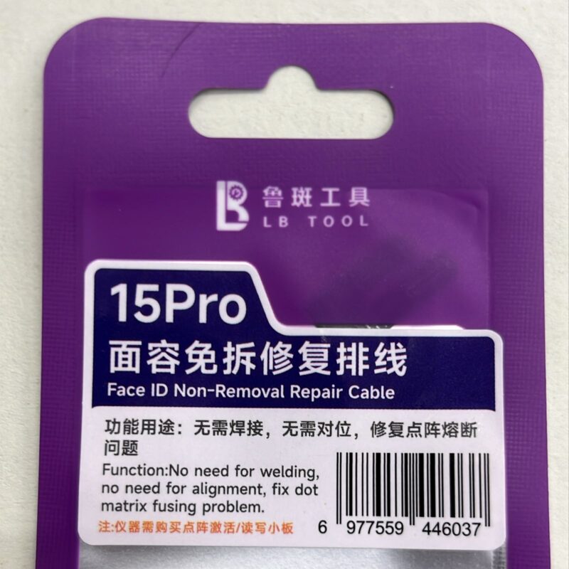 LB Face ID tag on flex iPhone 15 PRO DOT MATRIX EXTERNAL CABLE e1769844767806