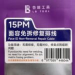 LB Face ID tag on / flex iPhone 15 PRO MAX DOT MATRIX EXTERNAL CABLE