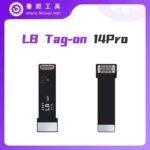 LB TOOL Camera Tag On External wide-angle camera repair cable iPhone 14 pro