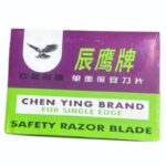 SHAN YING BRAND FOR SINGLE EDGE SAFETY RAZOR BLADE (20 small box – 100 pcs)
