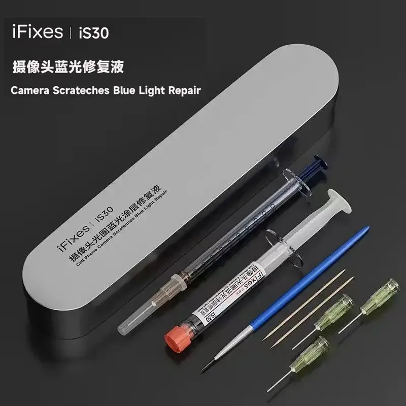 iFixes iS30
