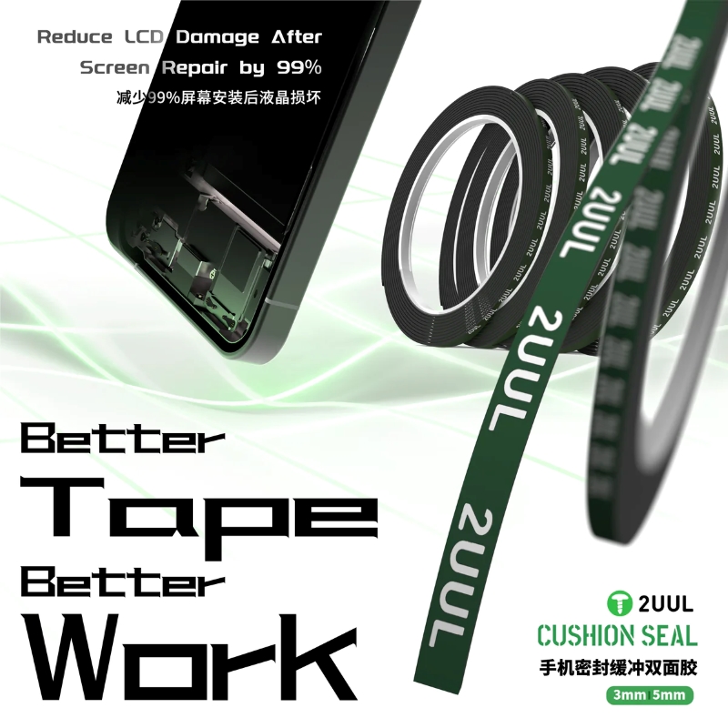 2UUL CS02 Cushion Seal Tape for Screen Frame Back Cover 5mm