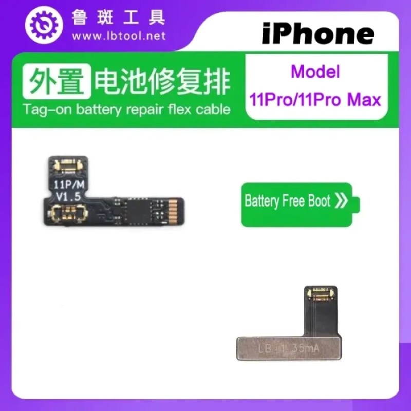 LB iPhone 11 PRO 11 PRO MAX Tag On Battery Repair Flex Cable