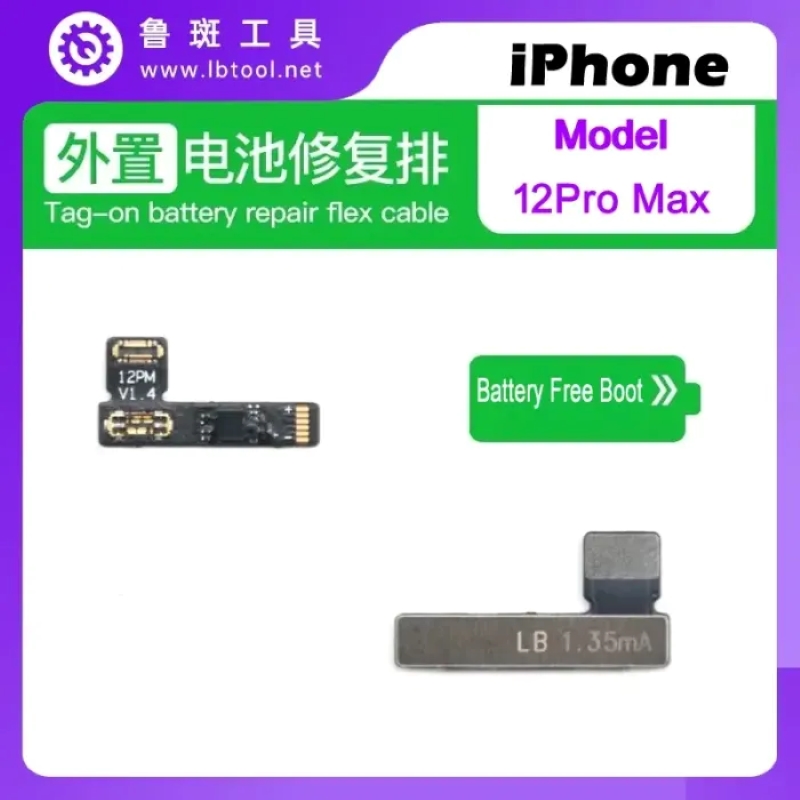LB iPhone 12 PRO MAX Tag On Battery Repair Flex Cable