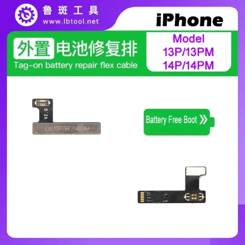 LB iPhone 13PRO 13PROMAX 14PRO 14PROMAX Tag On Battery Repair Flex Cable