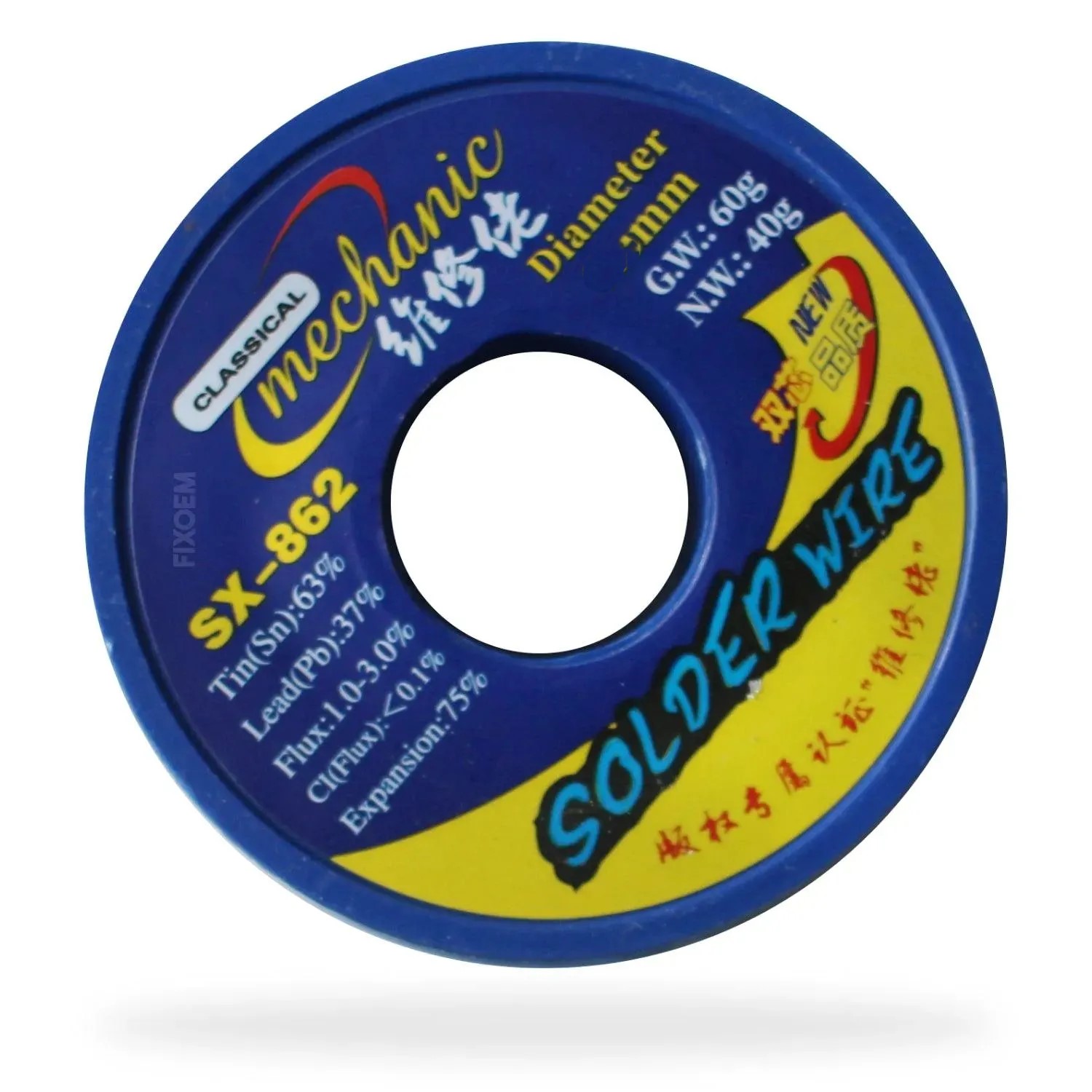 MECHANIC SX 862 SOLDER WIRE 0.4mm