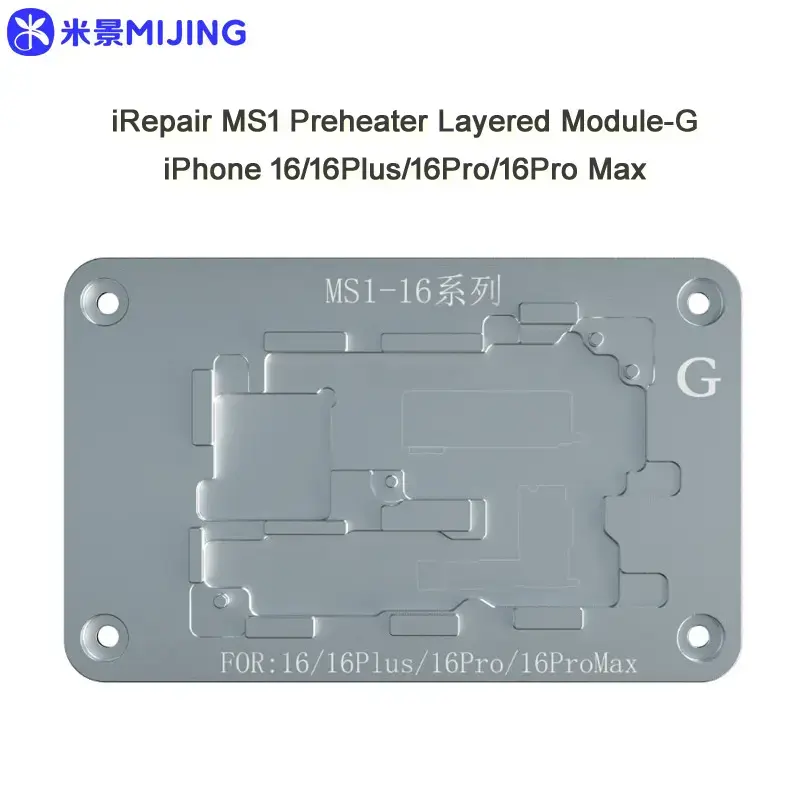 MIJING MS1 G 16 MOLD