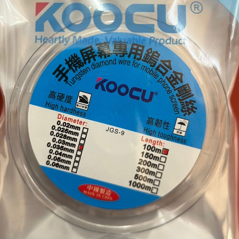 WhatsApp Image 2026 02 12 at 12.56.37 e1770881988302