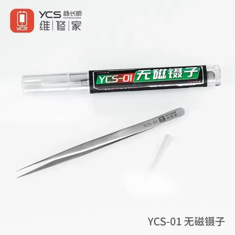 YCS 01 Tweezers Non magnetic High Tenacity Stainless Steel Ultra Fine Precise