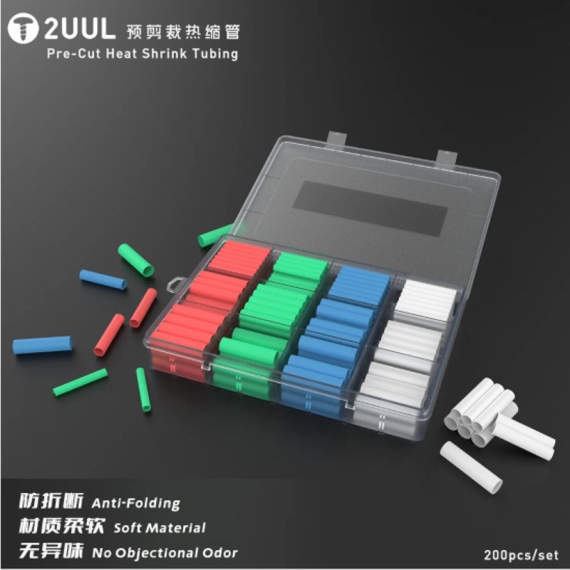 2UUL Pre Cut Heat Shrink Tubing 200pcs set