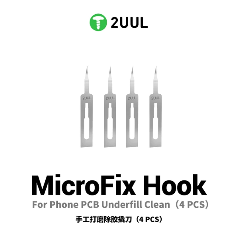 2UUL BL01 MICROFIX HOOK For Phone Underfill Clean