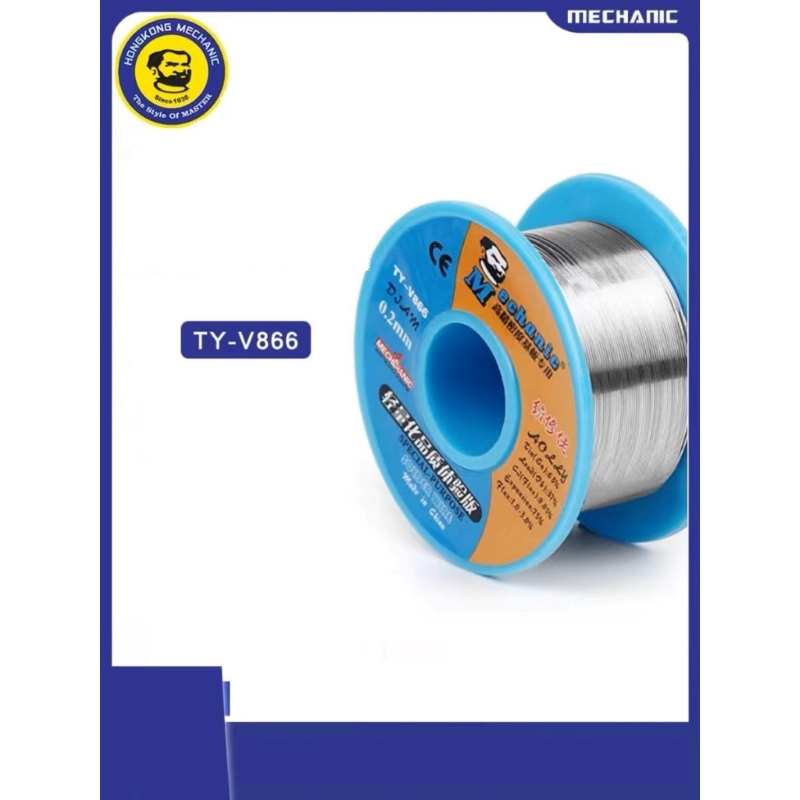 MECHANIC TY V866 SOLDER WIRE 0.4mm 1