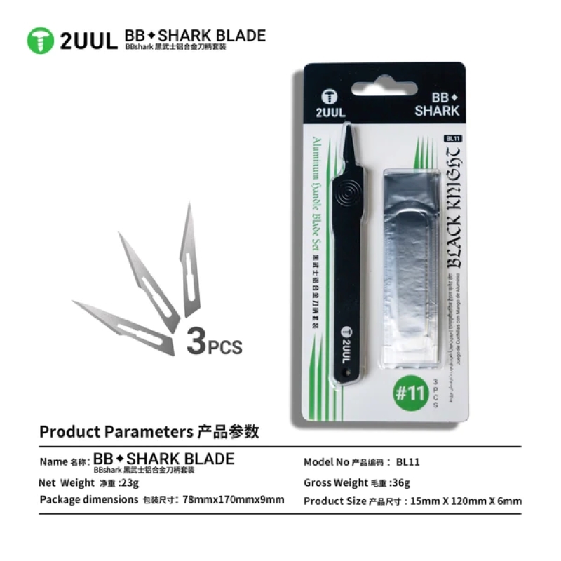 2UUL BB SHARK BLADE NO.11