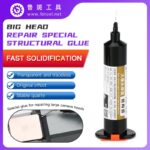 LB-10 Rear Camera Repair Row Line Special Adhesive