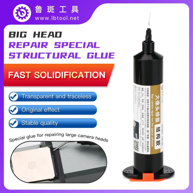 LB 10 Rear Camera Repair Row Line Special Adhesive