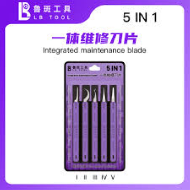 LUBAN LB TOOL 5 IN 1 Integrated Repair Pry Tool