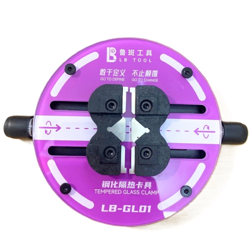 LUBAN LB TOOL LB GL01