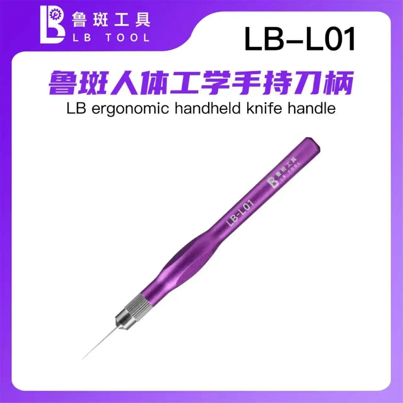 LUBAN LB TOOL LB L01 Ergonomic Handheld Handle Cross Chuck