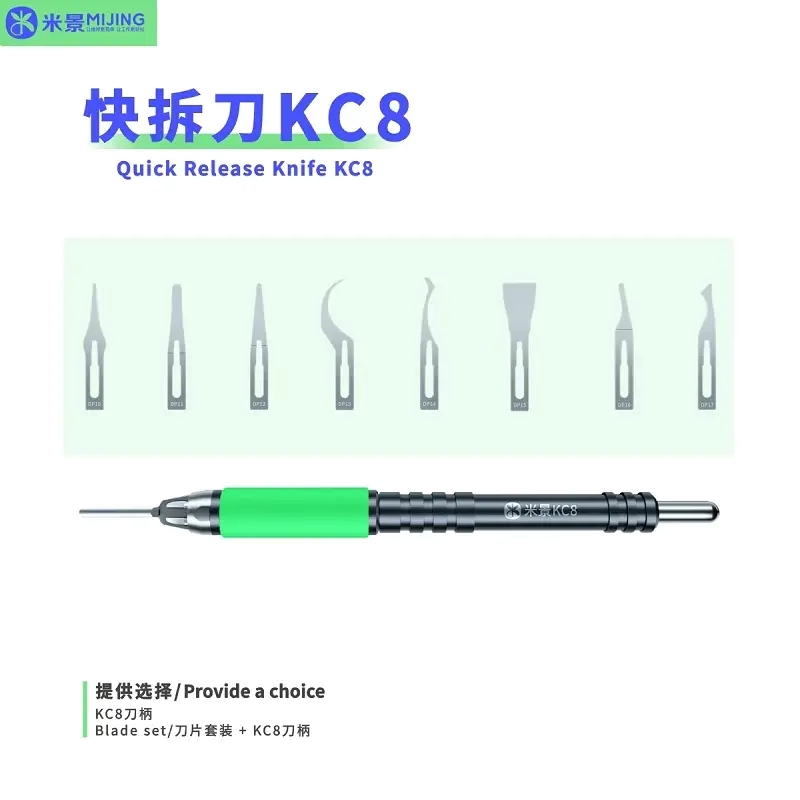 MIJING QUICK RELEASE KNIFE