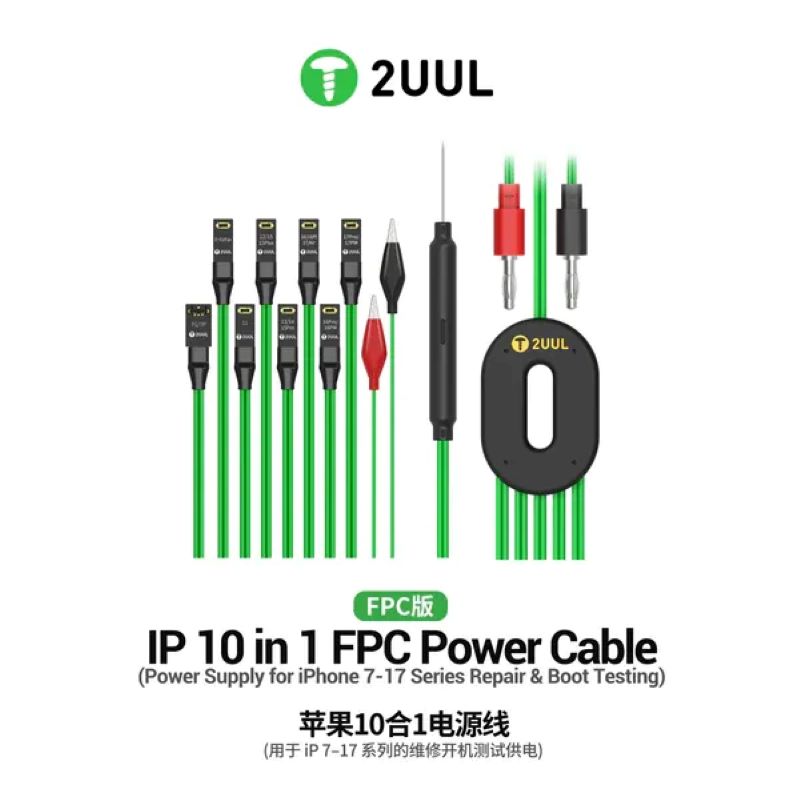 pw 10