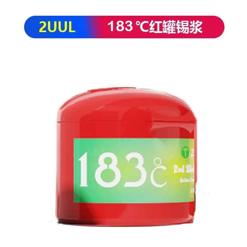 2uul 183