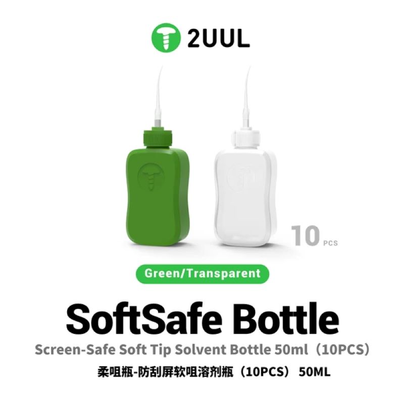 2uul ipf bottle 1