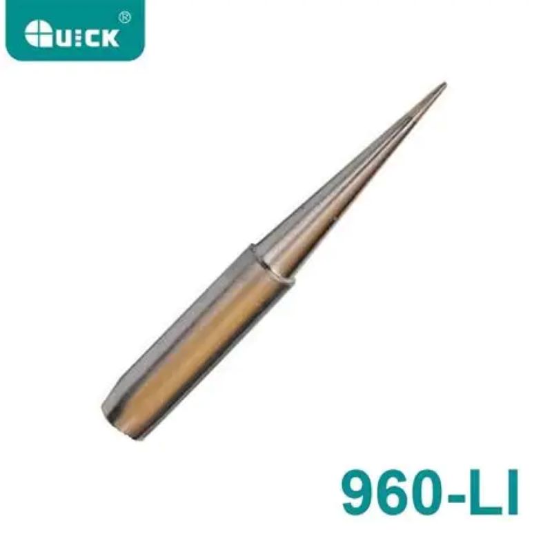 960 1