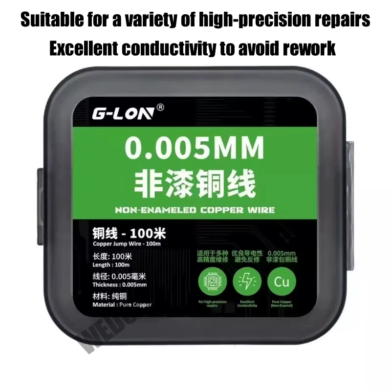 g lon