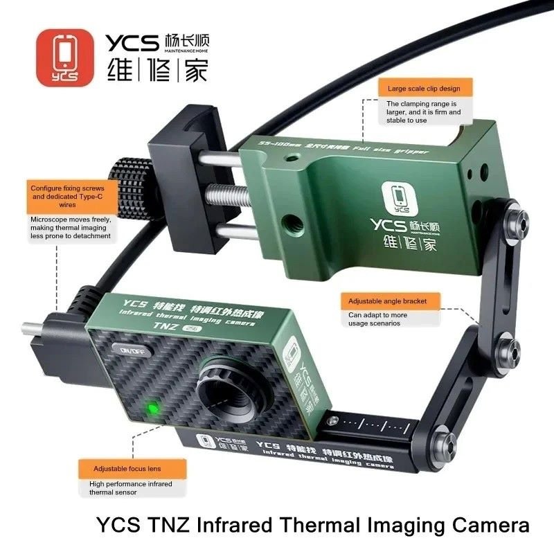 YCS CAM 1
