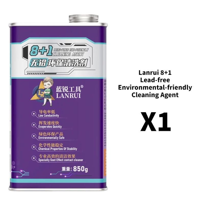 lanrui liquid 1