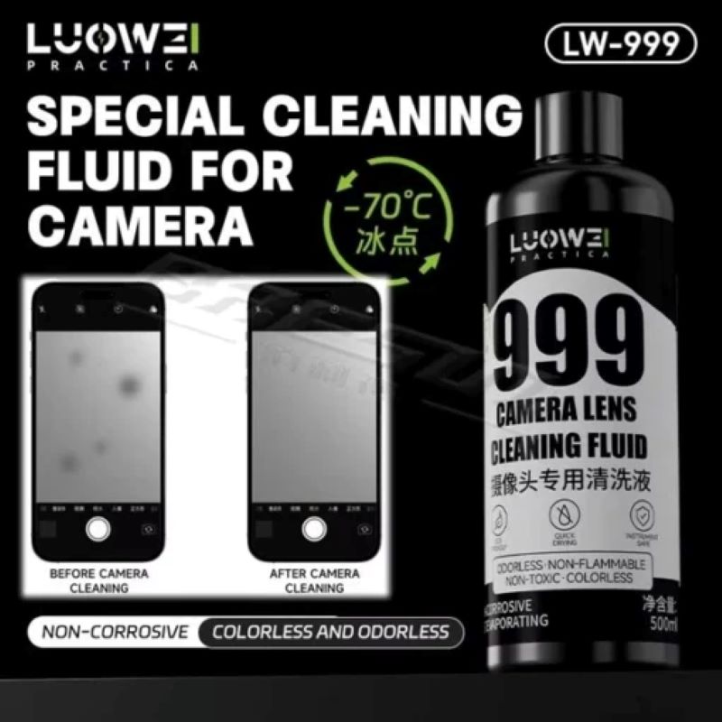lw 999 1