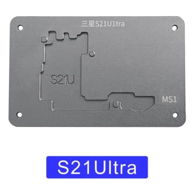 s21 u 1