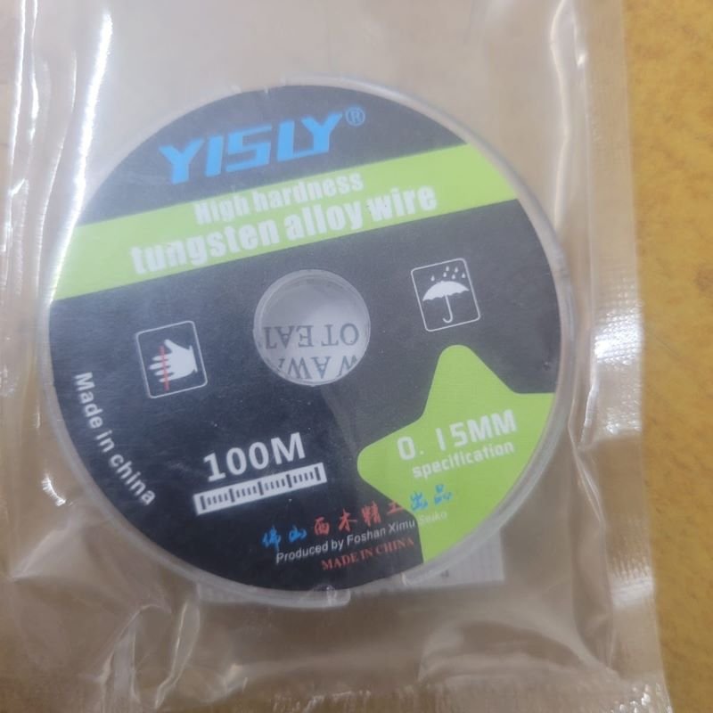 yisiy 2