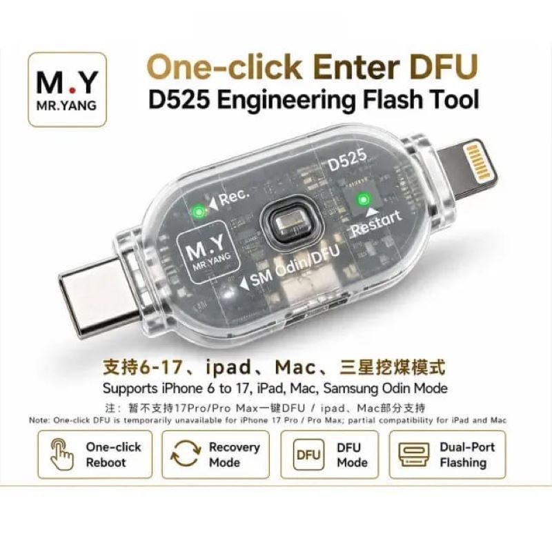 d525 1