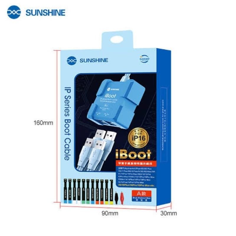 iboot 1