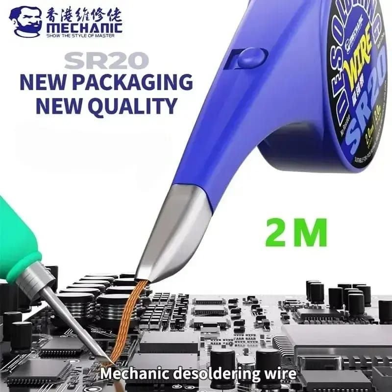 sr20 2.0 1